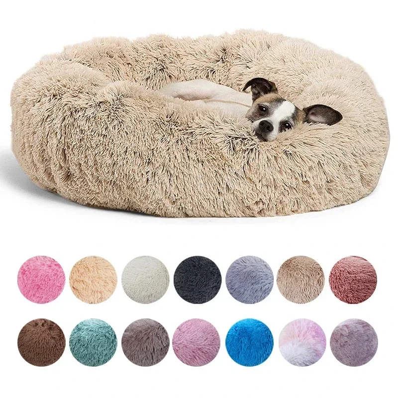 Plush Round Pet Bed for Winter