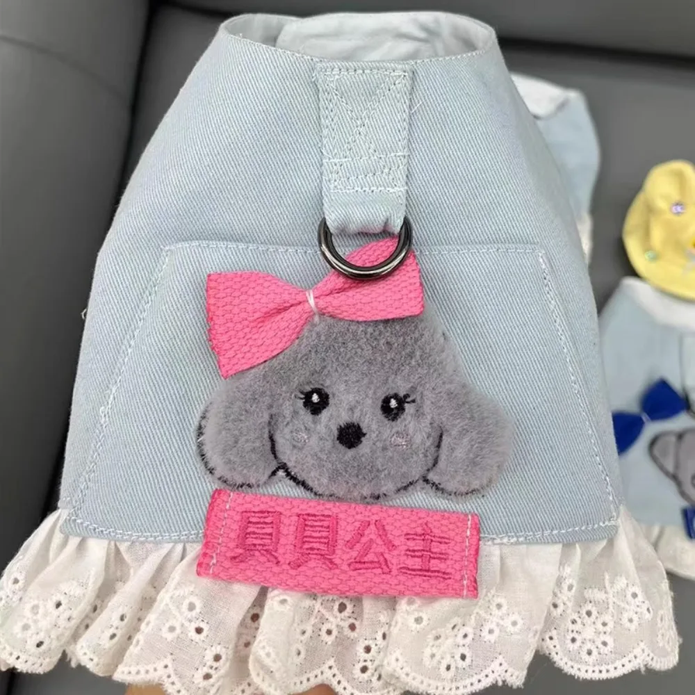 Custom Denim Dog Harness Set - Image 4