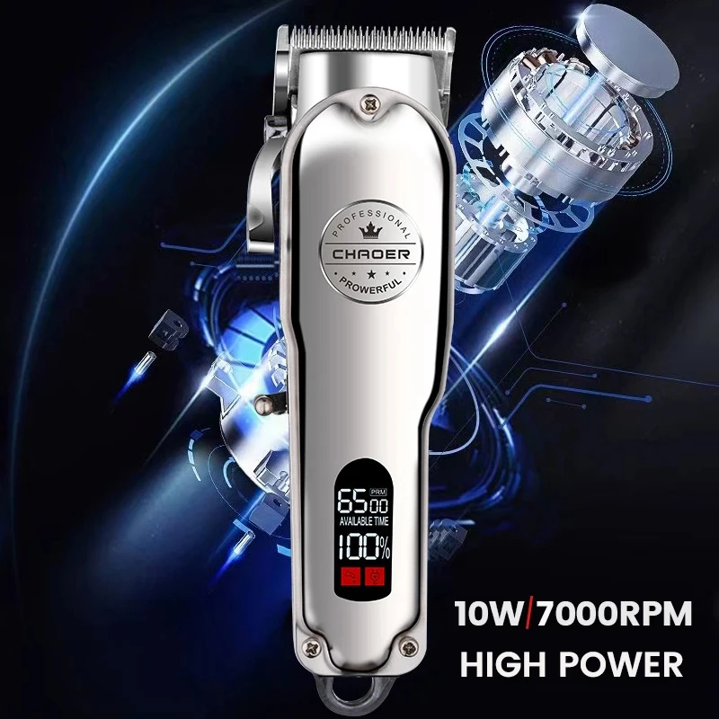 Rechargeable Pet Hair Clipper - Image 3