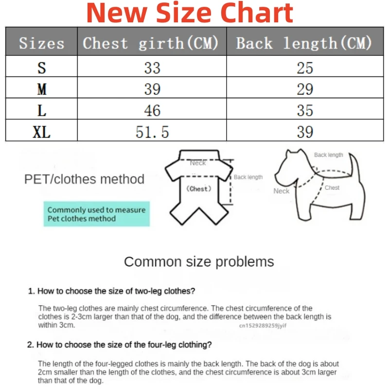 Winter Pet Jacket with D-Ring - Image 2
